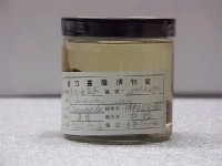 藏品(克氏海葵魚)的圖片